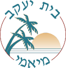 Basis-Yaakov-Beth-Jacob-High-School-1